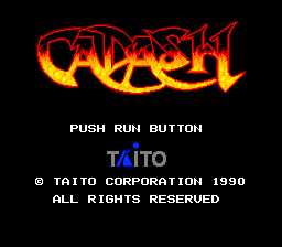 卡达叙传说(日)